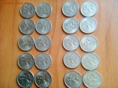 Куплю копейки РФ по списку - 2019-08-12 14-29-39.JPG