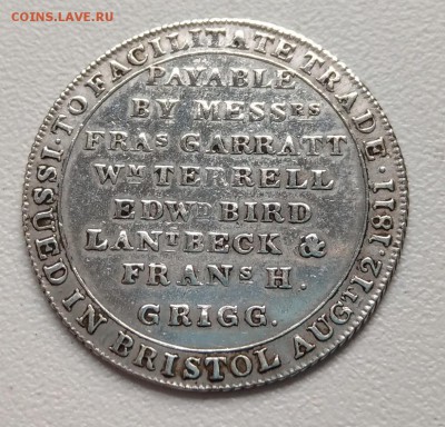 Бристоль 12 пенсов 1811 до 22-00 15.08 - IMAG2269~2