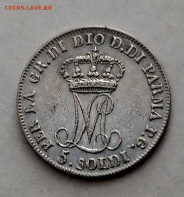 Парма 5 сольди 1815 до 22-00 15.08 - IMAG2331~2