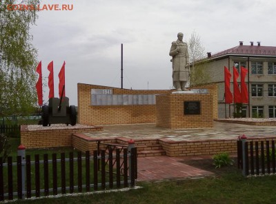 Продолжаем собирать макеты боевой техники ВОВ на постамент - IMG_20190506_122058
