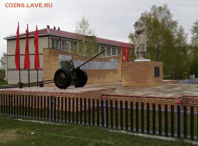 Продолжаем собирать макеты боевой техники ВОВ на постамент - IMG_20190506_122553