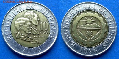 Филиппины - 10 писо 2006 года (БИМ) до 20.08 - Филиппины 10 писо 2006