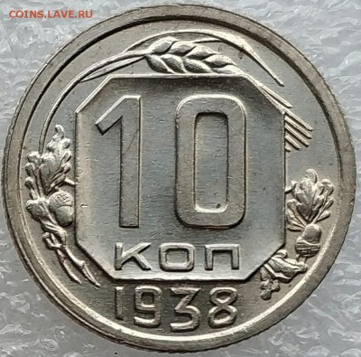 10к38 и 15к22 UNC - tRWzZqdoaU8