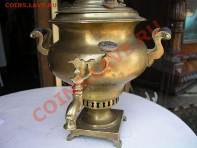 Самовар 1900 растопной - k_-o_oP1010021.JPG