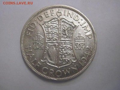 полкроны Великобритания 1942 до 16.08.19 - IMG_5592.JPG