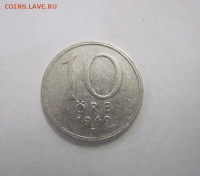 10 эре Швеция 1949  до 16.08.19 - IMG_5608.JPG
