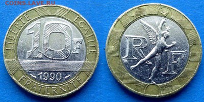 Франция - 10 франков 1990 года (БИМ) до 20.08 - Франция 10 франков 1990