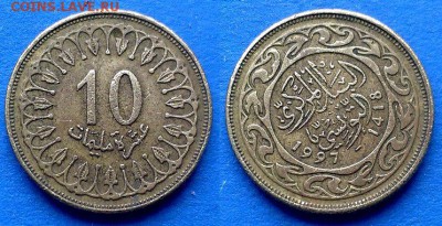 Тунис - 10 миллимов 1997 года до 20.08 - Тунис 10 миллимов 1997
