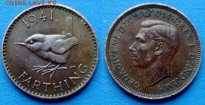 Великобритания - 1 фартинг 1941 года (Крапивник) до 20.08 - Великобритания 1 фартинг 1941