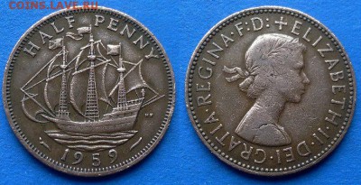Великобритания - ½ пенни 1959 года (Парусник) до 20.08 - Великобритания 0.5 пенни, 1959