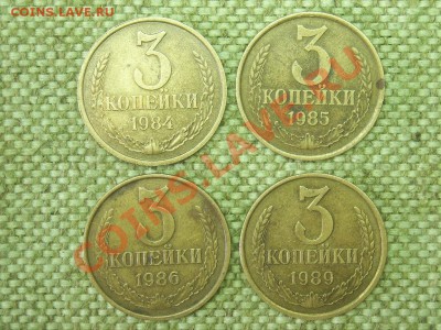3к1980-86г+3к1965г до 14.07.11г 22.00(мск) - SPA51156.JPG