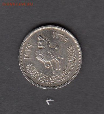 Ливия 1979 10 дирхам без обращения до 18 08 - 143а