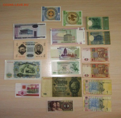 Боны на оценку - IMG_5484.JPG
