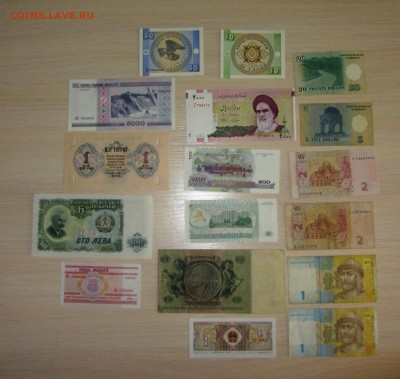 Боны на оценку - IMG_5485.JPG