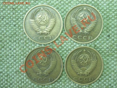 3к1980-86г+3к1965г до 14.07.11г 22.00(мск) - SPA51157.JPG