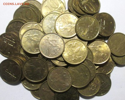 10коп 2000м - 50 штук    16.08. 22-00мск - 019.JPG