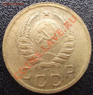 1коп 1941 г. Отличная до 14.07, 22-00 мск - 2011_07130047.JPG