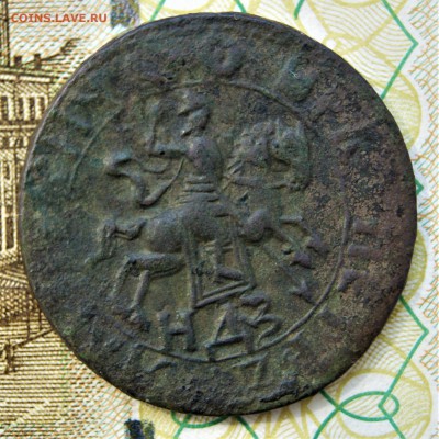 Копейка 1717 Н.Д.З 19.08 22-00 - DSC01291.JPG