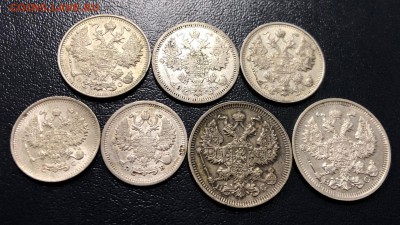 10,15,20 копеек 1910-1916 7 штук до 20.08.19 22:00 - IMG_4436-12-08-19-03-43