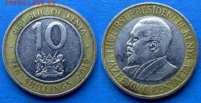 Кения - 10 шиллингов 2010 года (БИМ) до 20.08 - Кения 10 шиллингов 2010