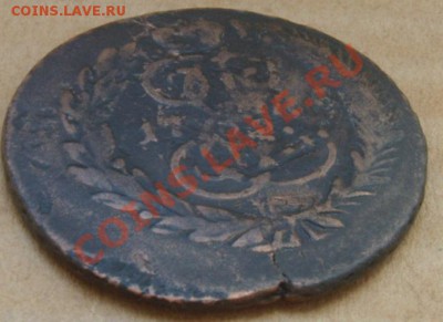 2 коп 1795 АМ ??? ПЕРЕЧЕКАН - DSCN3926.JPG