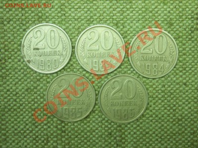 20к1980-86г+15к1981г до 14.07.11г 22.00(мск) - SPA51176.JPG