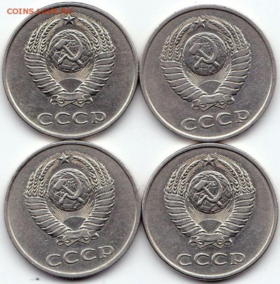 20 коп 1983г. шт.3.2  3к1979г. - 4шт до 20.08.19. 22-00 Мск - 20 коп 1983г. шт.3.2  3к1979г. (2)