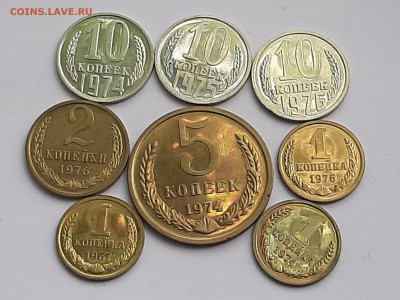 Наборные монеты 1-2-5 копеек. 8 шт. + бонус  до 19.08.22-00 - 20 коп 002