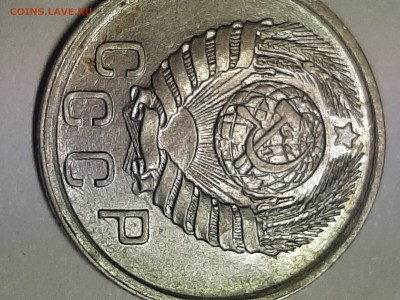 15 копеек 1941 год.Без хождения! до 19.08. 22-00 - фантики 030