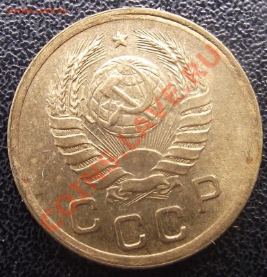 1 коп 1940 г. Отличная до 14.07, 22-00 МСК - 2011_07130059.JPG
