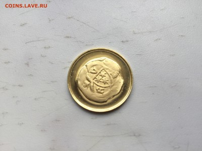 Монета Словения - image (1)