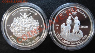 Ватикан. 10 000 лир. библейские сюжеты. - ват 10 000 кор 2