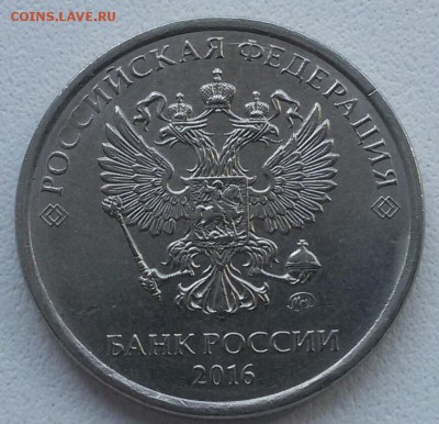 2 рубля.  Скол,  расколы.  До 22:00 мск 18.08.19. - LNm0DzS0AW8