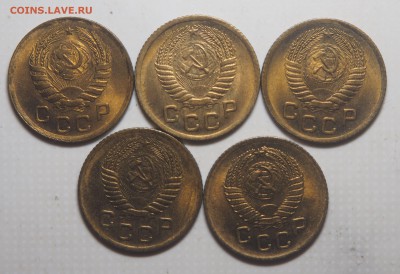 1 копейка 1946-1957 AUNC-UNC 5 штук. до 18.08.2019 в 22.00 - P8140731
