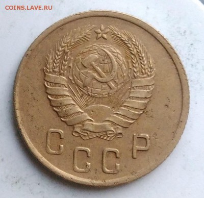 2 копейки 1938 года до 18.08.2019 - IMG_20190812_194957
