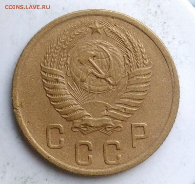 2 копейки 1955 года до 18.08.2019 - IMG_20190812_194246
