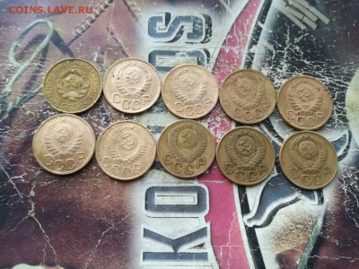 3 копейки 1931,37,38,40,43,46,49,54,56,57 до 18.08.2019 - 3коп2