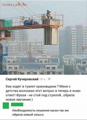 юмор - 3PbJ3EWKtjA
