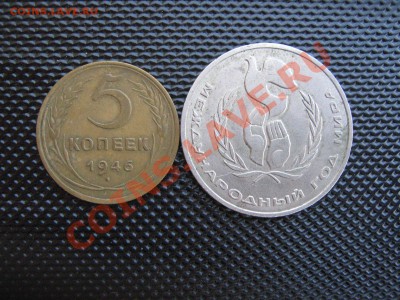 М 27шт+ЯНО с рубля до 13.07.11 по мск - IMG_5837.JPG