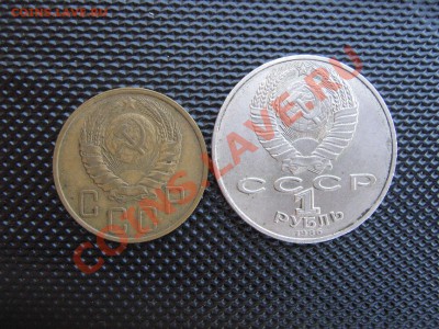 М 27шт+ЯНО с рубля до 13.07.11 по мск - IMG_5840.JPG