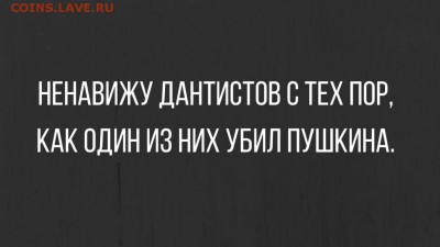 юмор - QZcmE4Lxx94