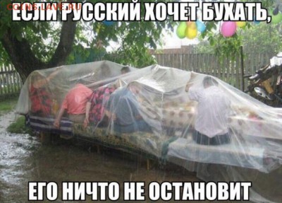 юмор - OzUelv6GiMM