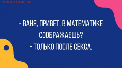 юмор - x0X72ziQI98