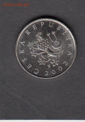 Чехия 2002 1 крона без обращения до 19 08 - 41а