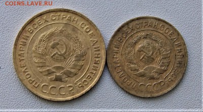 5 копеек 1930 и три 1930 19.08 22-00 - DSC01352.JPG