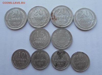 Лот билонов 10 штук до 18.08.2019 - билон.JPG