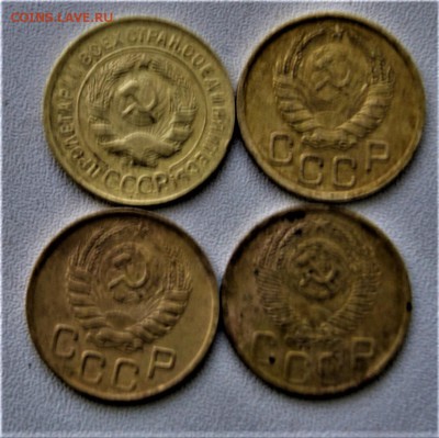 3 копейки 1929,1939,1946,1952 года 19.08 22-00 - DSC01359.JPG