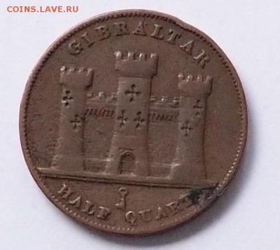 2 кварта 1842 - IMAG2568~4