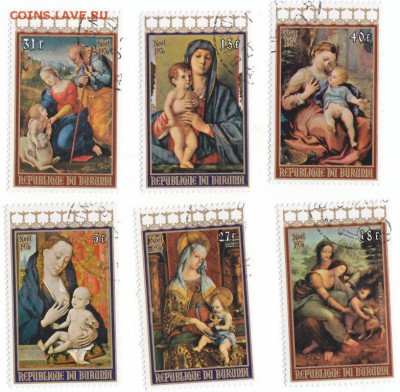 Марки живопись Бурунди №1 - IMG_0004