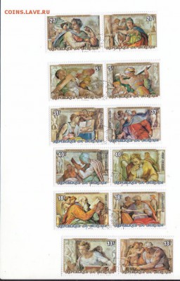 Марки живопись Бурунди №2 - IMG_0005